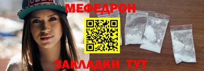 молекула духа Кимры