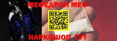 марки nbome Кинель