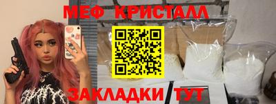 молекула духа Кимры