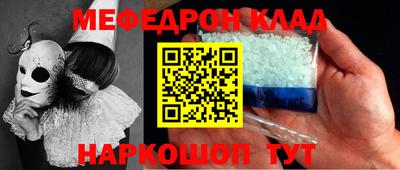 амф Коммунар