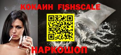 марки nbome Кинель