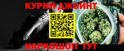 тгк Комсомольск-на-Амуре