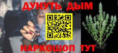 тгк Комсомольск-на-Амуре