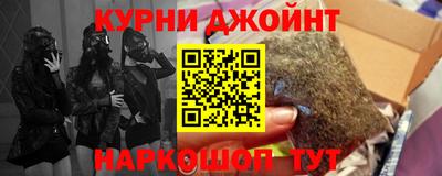 соль ск Кингисепп
