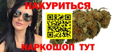 молекула духа Кимры