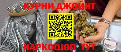 марки nbome Кинель