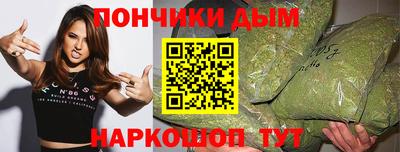 молекула духа Кимры