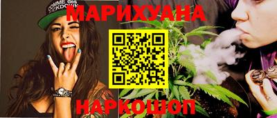 соль ск Кингисепп