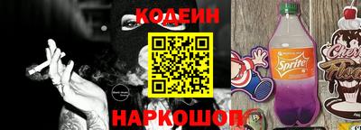 молекула духа Кимры