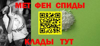 молекула духа Кимры