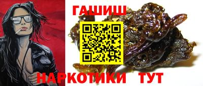 соль ск Кингисепп