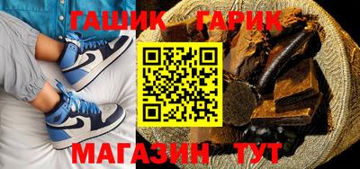 марки nbome Кинель