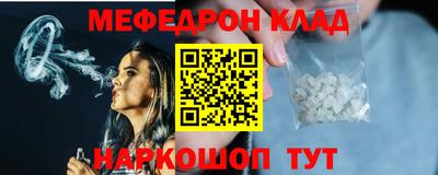марки nbome Кинель