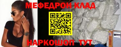 соль ск Кингисепп