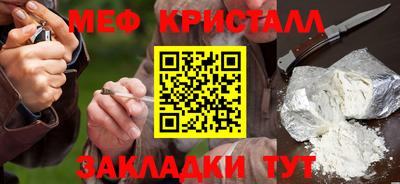 молекула духа Кимры